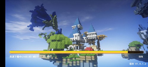 起床战争新手教程2