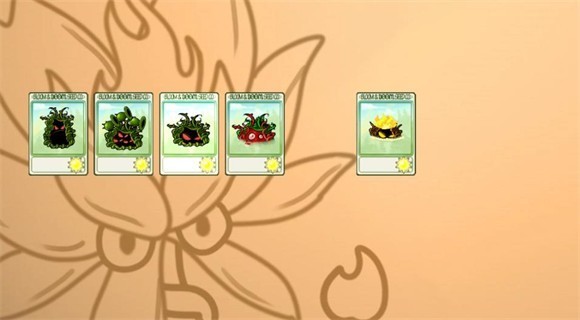 植物大战僵尸融合版最新版2.4.0
