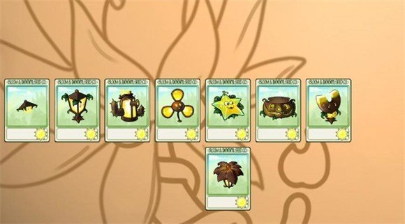 植物大战僵尸融合版最新版2.4.0