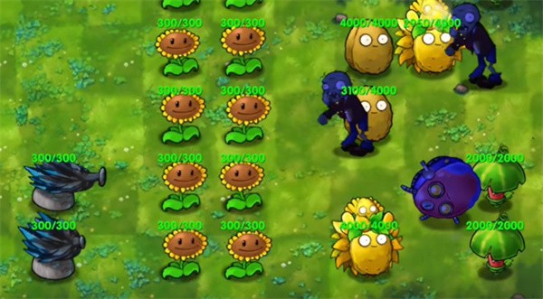 植物大战僵尸融合版官方正版