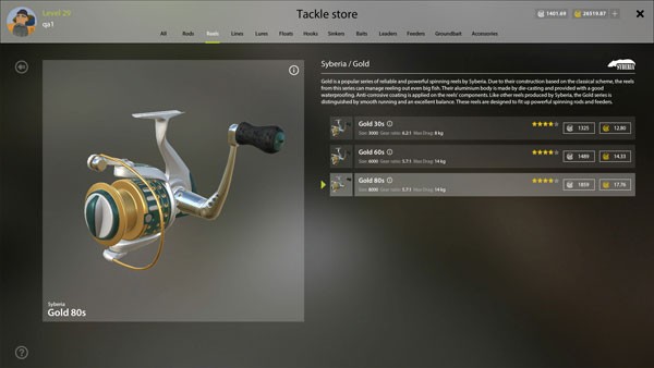 俄罗斯钓鱼4中文版