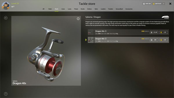 俄罗斯钓鱼4中文版