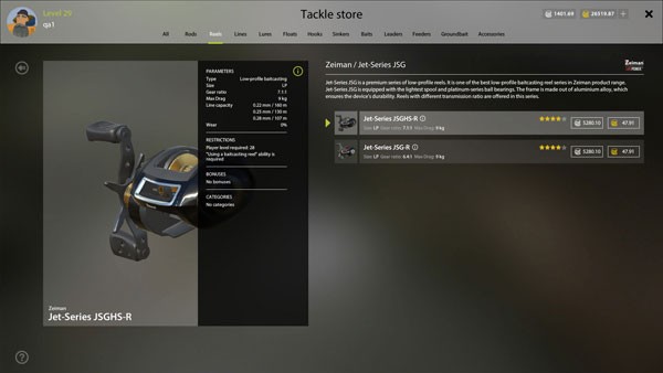 俄罗斯钓鱼4中文版