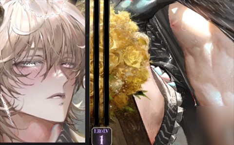 地狱有什么不好