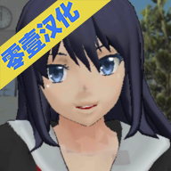 校园女生模拟器最新版
