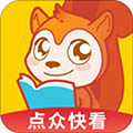 点众快看小说安卓版