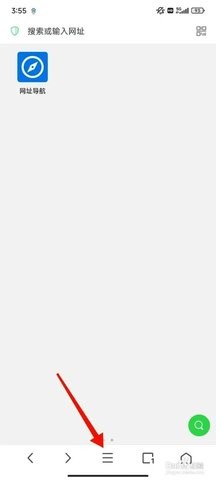 aloha浏览器 6.11.1 安卓版