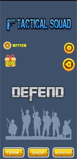 战术小队安卓版