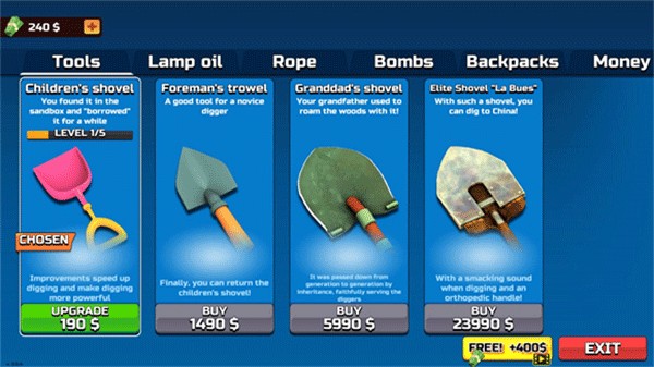 掘地求财中文版