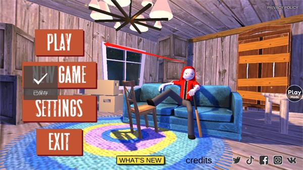 愤怒的男孩佩德罗4代中文版