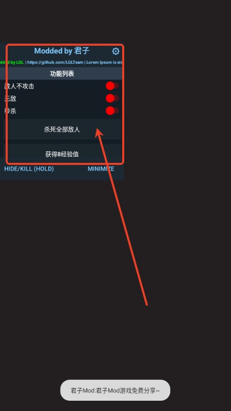 神代纪事菜单版