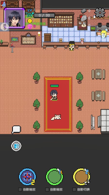 神代纪事菜单版