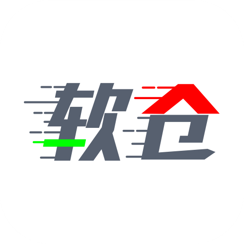 软件仓库1.2.5