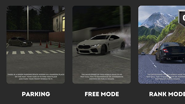 高加索停车场无限金币版下载