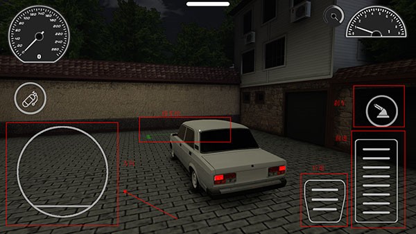 高加索停车场无限金币版下载