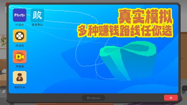 我独自生活完整版