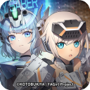 星之翼游戏官网版