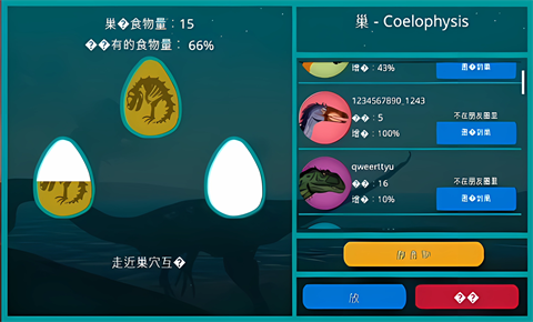 诅咒之岛2026最新版本