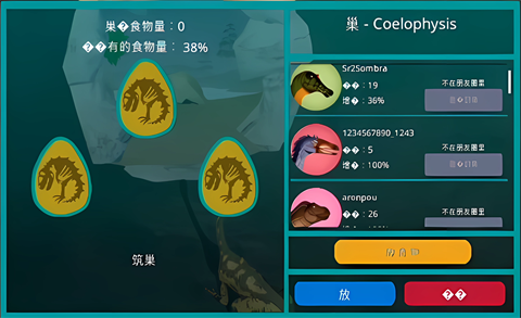 诅咒之岛2026最新版本