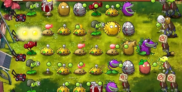 pvz融合版3.5.5截图2