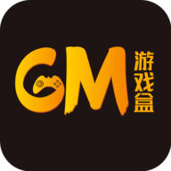 GM游戏盒官网版