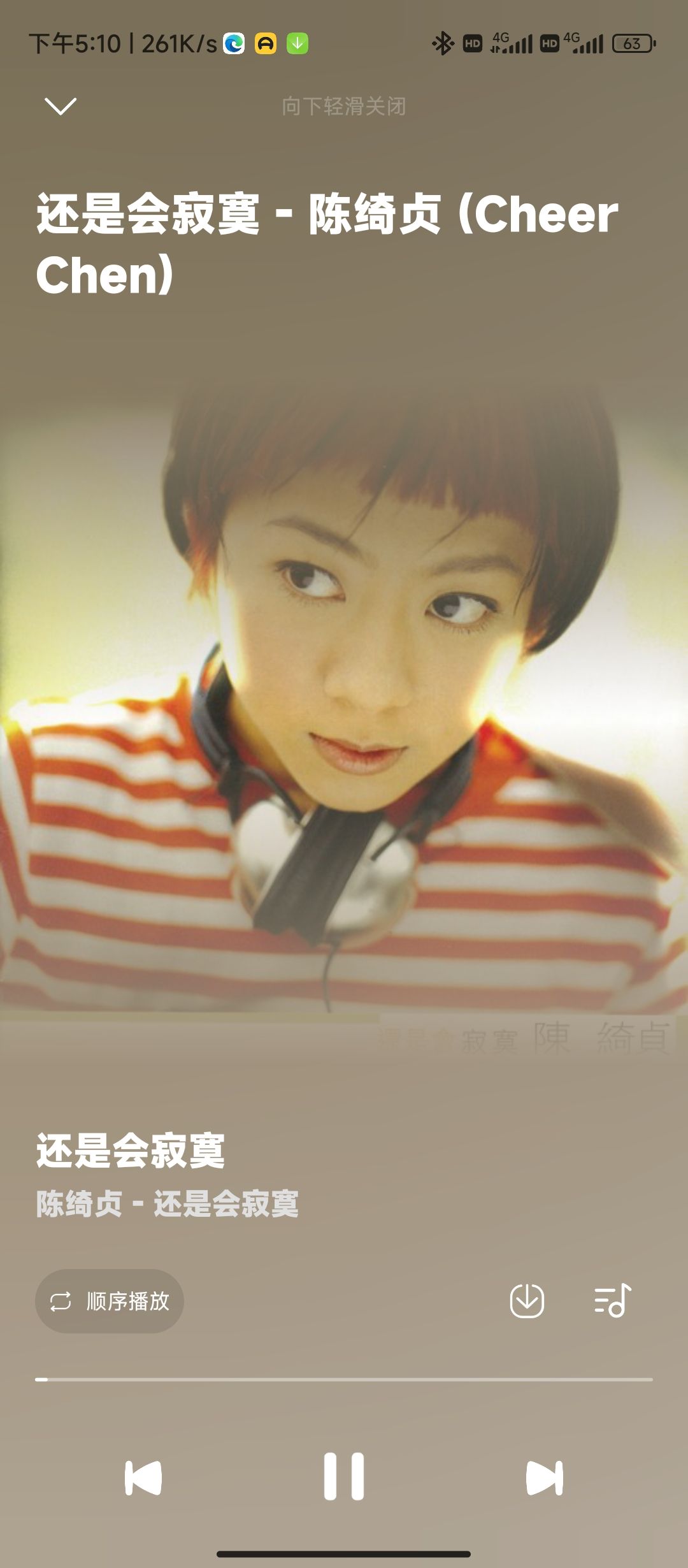 音乐时刻2025重新版本截图3