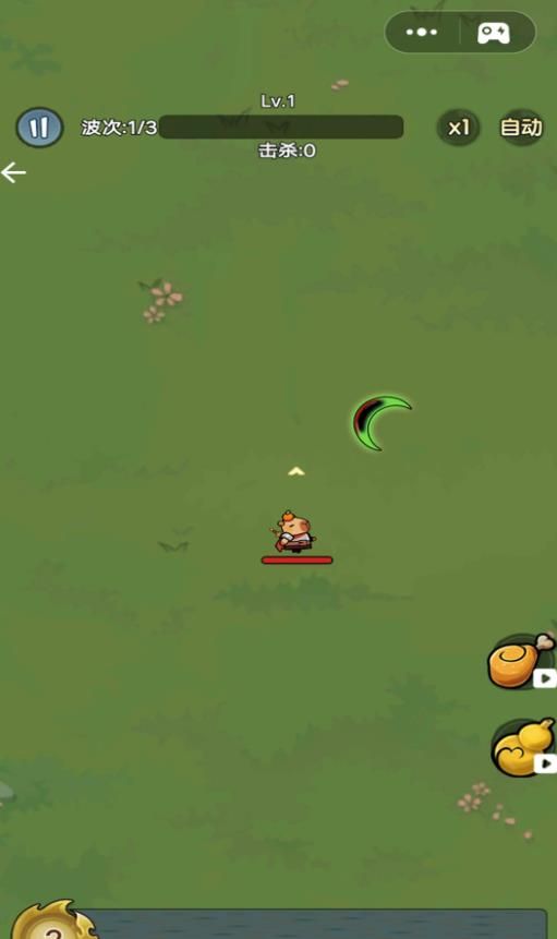 卡皮巴拉勇往直前