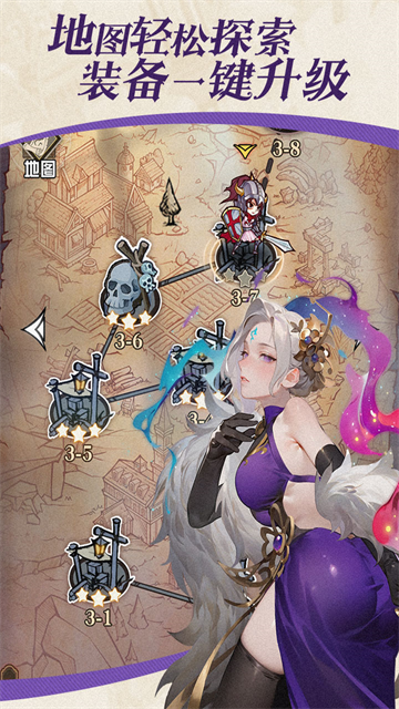 精灵序曲2025最新版截图3