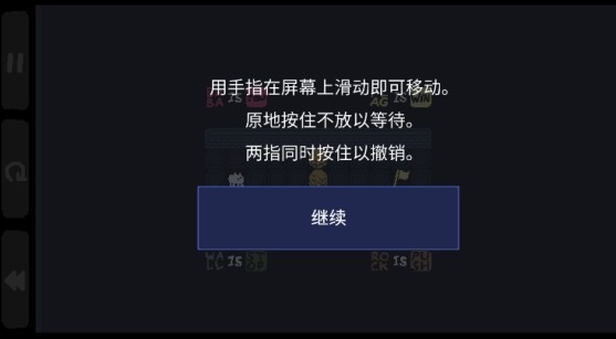 巴巴是你中文版