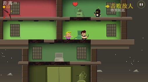 疯狂外星人手游下载安装最新版本(Aliens Drive Me Crazy)