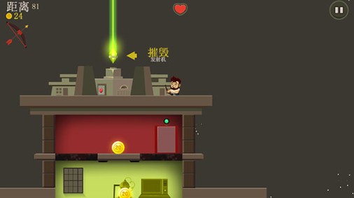 疯狂外星人手游下载安装最新版本(Aliens Drive Me Crazy)