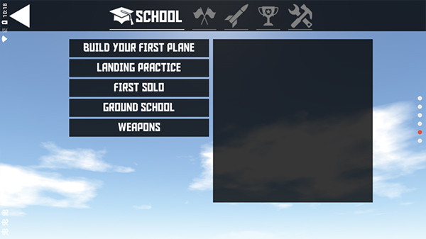 简单飞机安卓版截图2