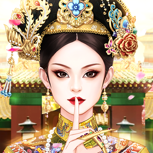 爱江山更爱美人游戏正版