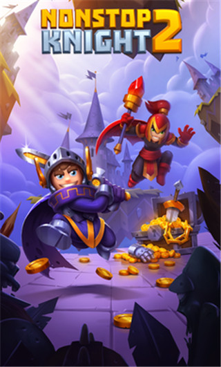 不休骑士2汉化版