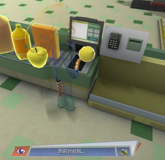 章鱼奶爸致命捕捉手机