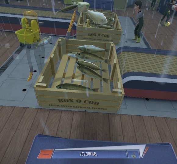 章鱼奶爸致命捕捉手机