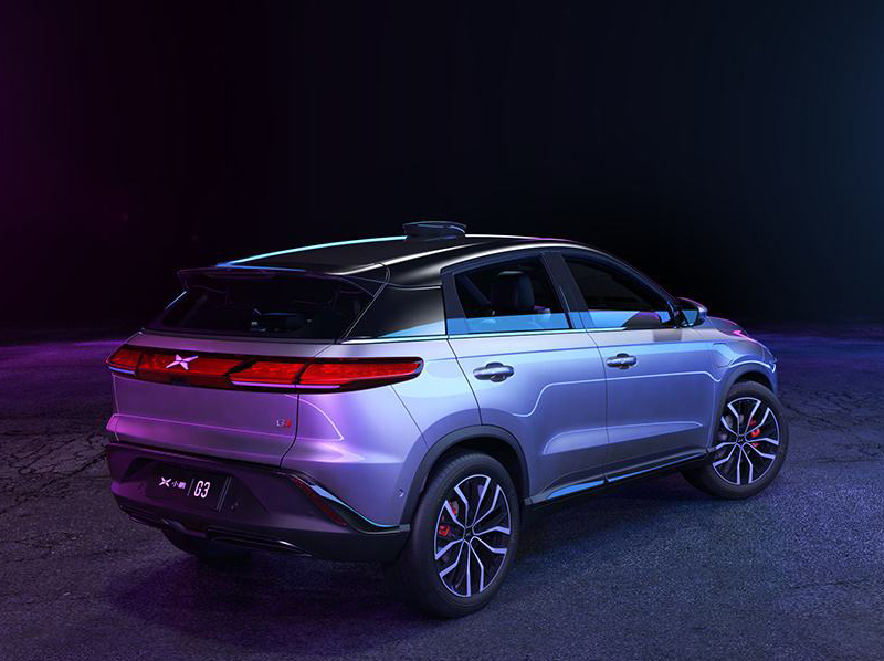 小鹏汽车app如何换绑手机