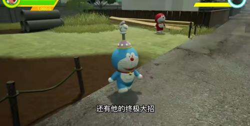 哆啦小镇安卓版截图3