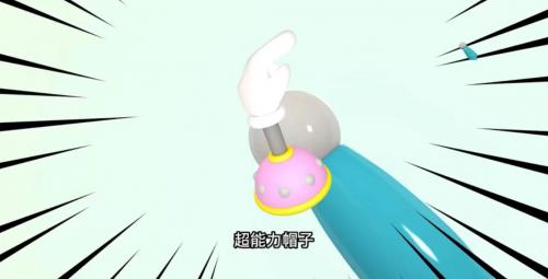 哆啦小镇安卓版截图1