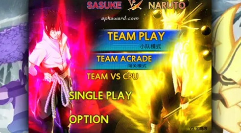 火影忍者最终决战鸣人vs佐助截图1