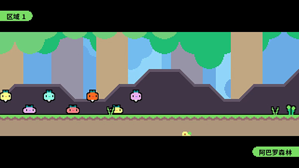 萝卜爸爸手机版免费版截图1