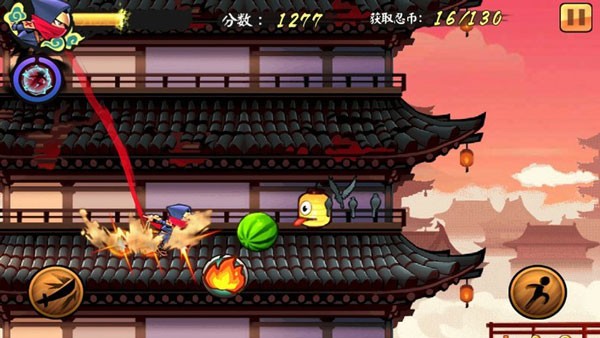 忍者冲刺中文版