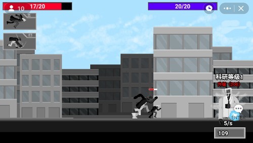 马桶人逆袭手机版正版