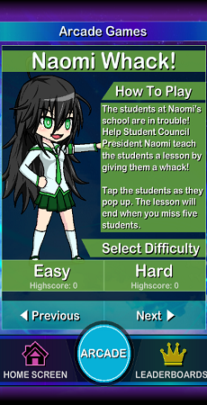 加查街机高版本截图4