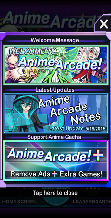 加查街机高版本截图1