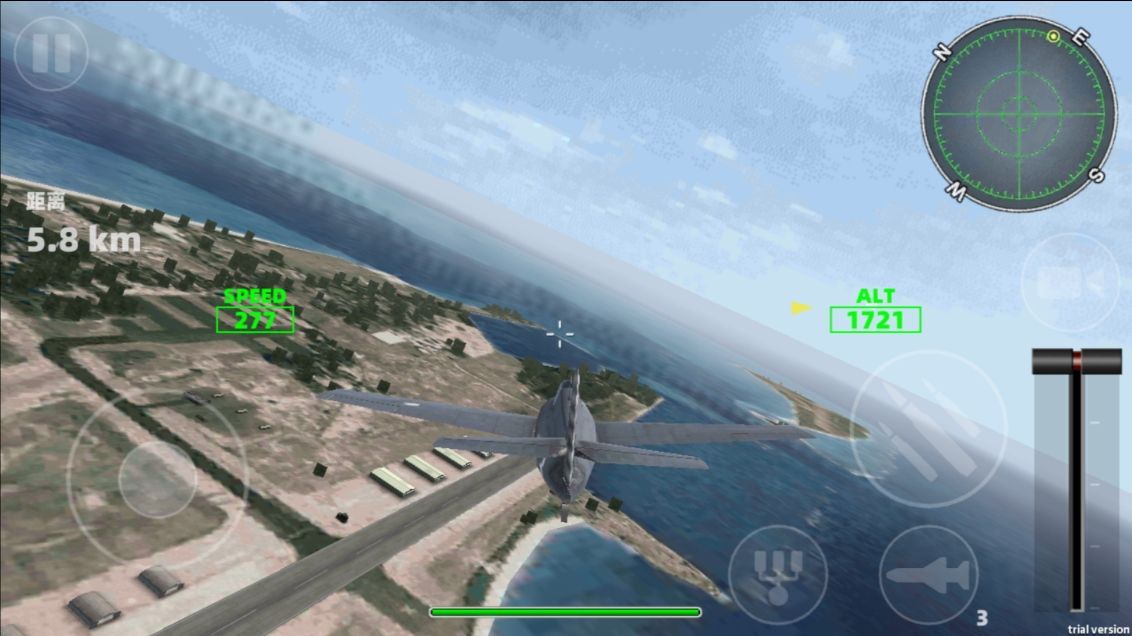 飞机遨游世界模拟器截图3