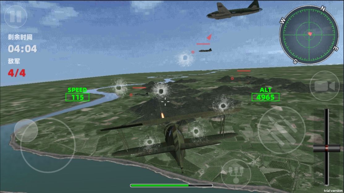 飞机遨游世界模拟器截图2