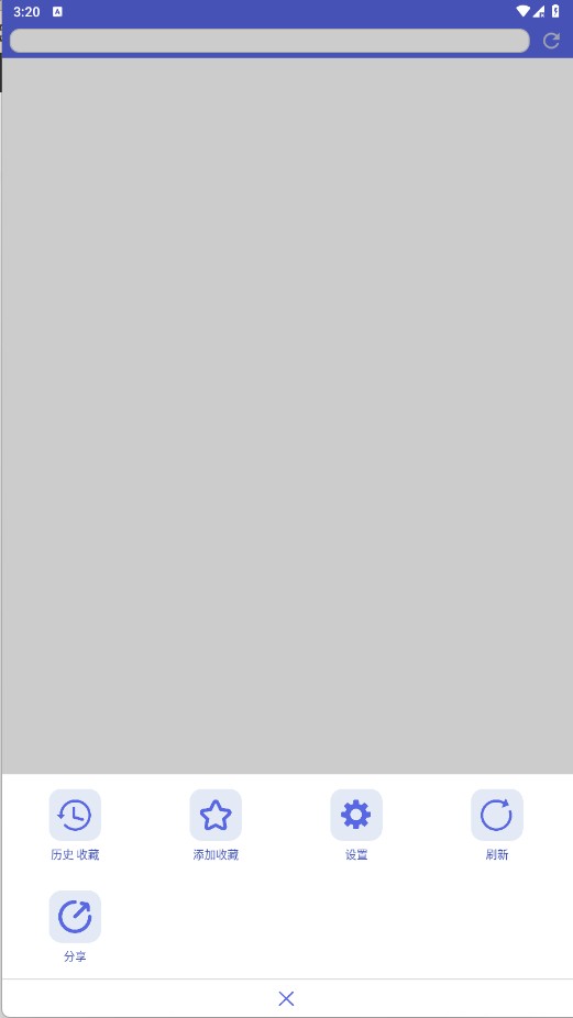 火箭浏览器海外版