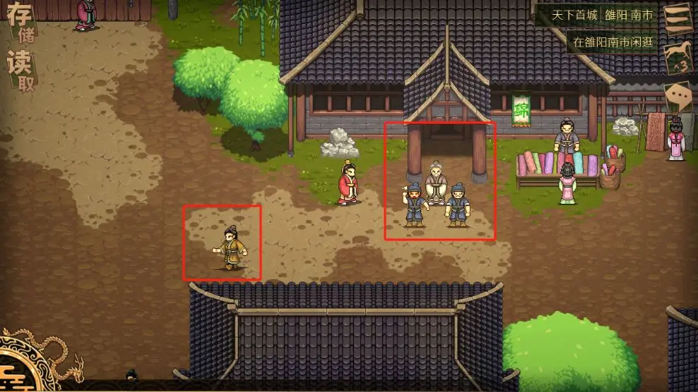 建安外史历史画卷第二节涿县驱胡战怎么通关