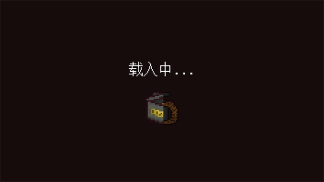 最终前哨
